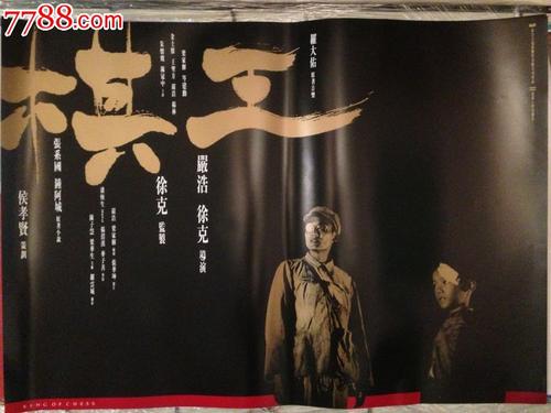 规培未过拿不到硕士学位证